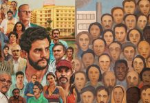 “O Agente Secreto” ganha novo pôster e internautas apontam semelhança com Tarsila do Amaral