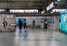 Linhas do Metrô de SP operadas pelo Estado passam a funcionar 24h de sábado para domingo Linhas do Metrô de SP operadas pelo Estado passam a funcionar 24h de sábado para domingo